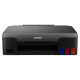 Canon Pixma G1020 Ink Tank Color Printer