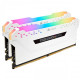 Corsair VENGEANCE RGB PRO SL 16GB 2x8GB DDR4 3200MHz C16 RAM Kit White